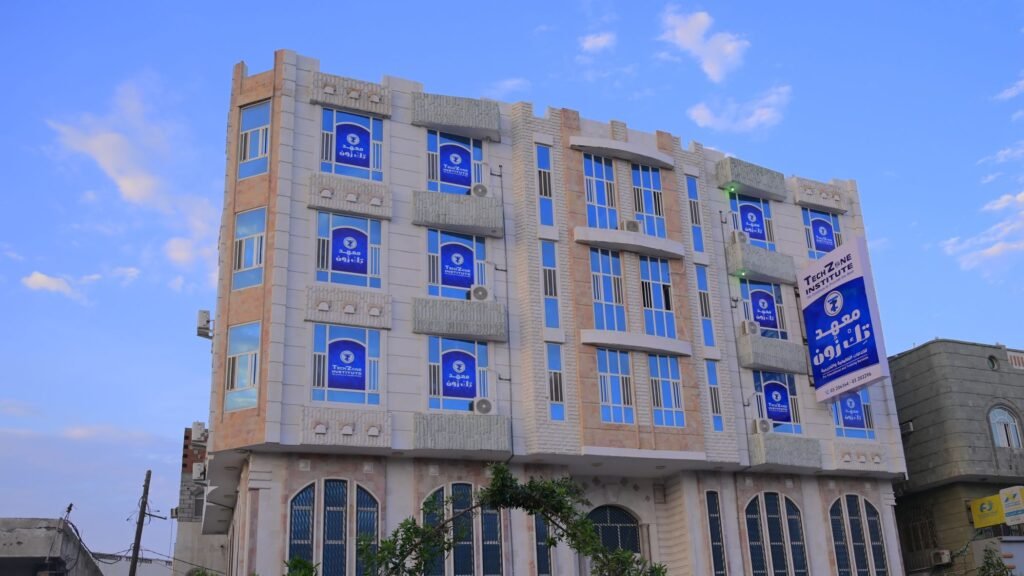 معهد تِك زوُن - TechZone Institute